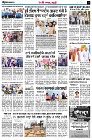 page3