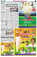 page4