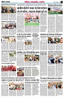 page7