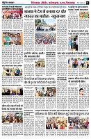 page8