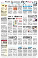 page10