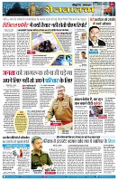 page5