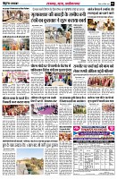 page6
