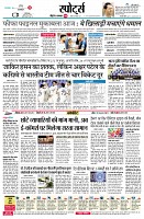 page9