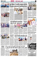 page3