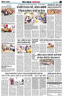 page4