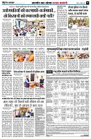 page5