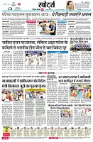 page6