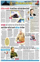 page9