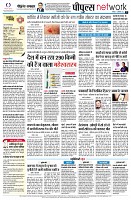 page10