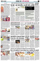 page3