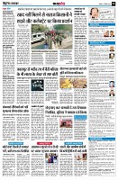 page8