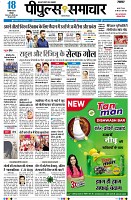 page1