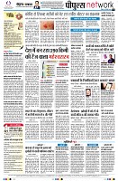 page10