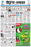 page1