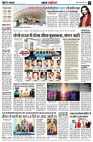 page2
