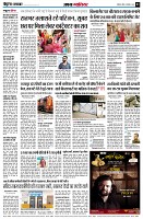 page3