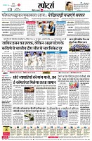 page6