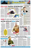 page7