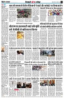 page8