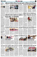 page9
