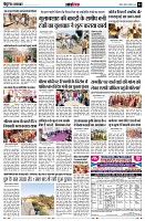 page12