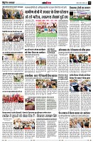 page13