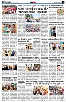 page14