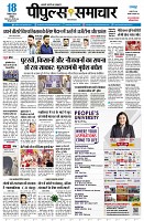 page1