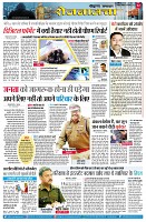 page2