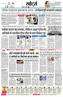 page4