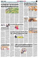page5