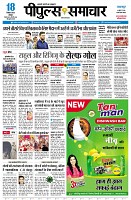 page1