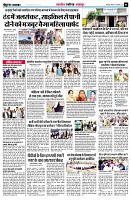 page5