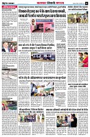 page6