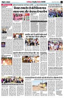 page7