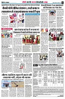 page8