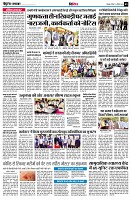 page9