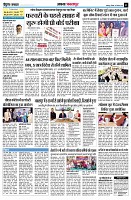 page11