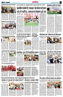 page13