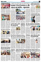 page14