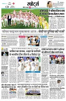 page8