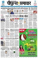 page1