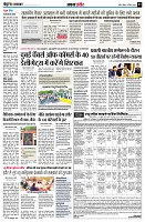 page3
