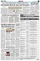 page5