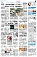 page6