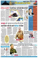 page7