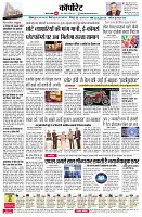 page8