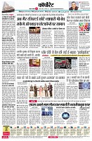 page10