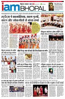 page11